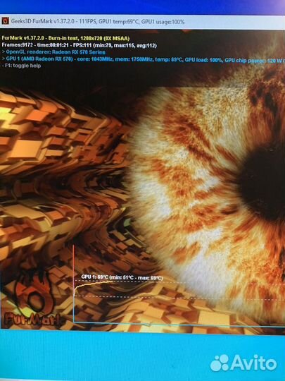 Видеокарта