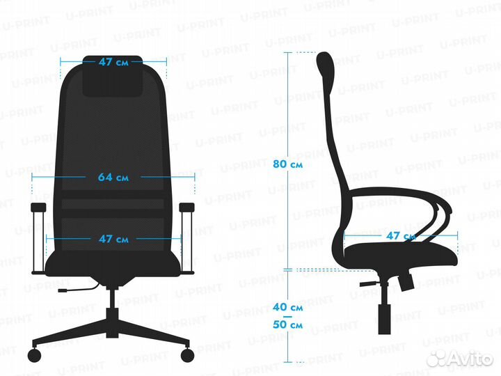 Кресло Метта Sit 8, хром, белый