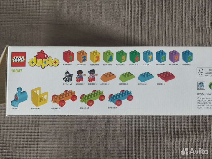 Конструктор lego duplo 10847