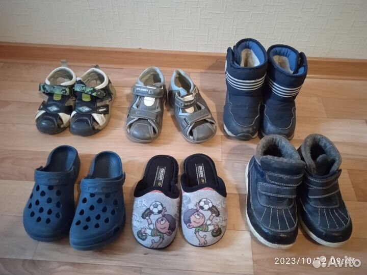 Вещи пакетом и обувь для мальчика