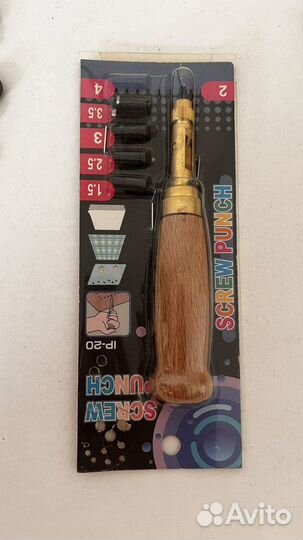 Дырокол для кожи