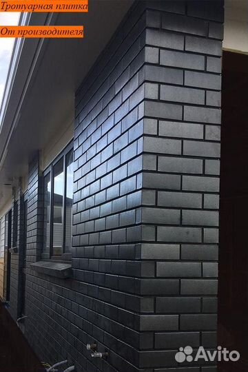 Кирпич фасадный