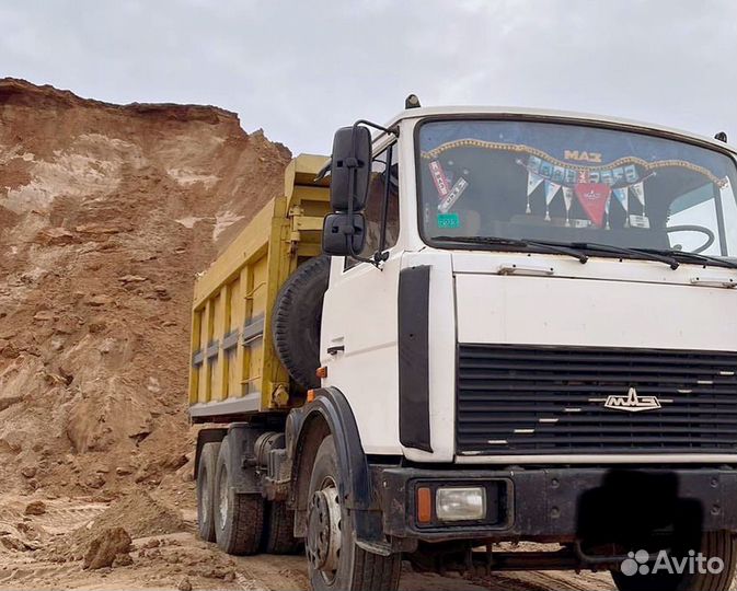 Песок мытый доставка