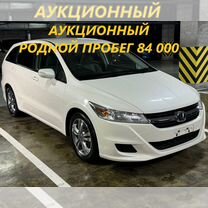 Honda Stream 1.8 AT, 2012, 84 000 км, с пробегом, цена 1 597 000 руб.