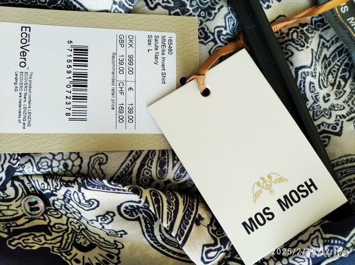 Блузка MOS mosh Размер 46-48