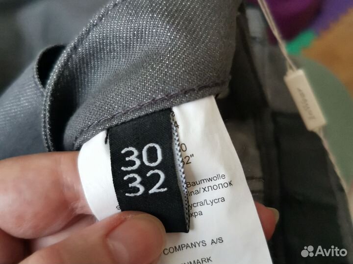 Джинсы серые с биркой