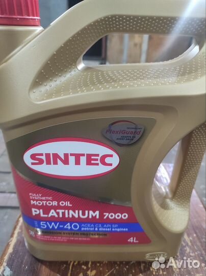 Масло моторное 5w40