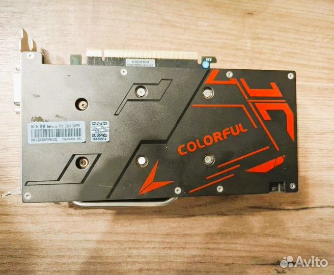 Видеокарта rtx 2060 super 8 gb