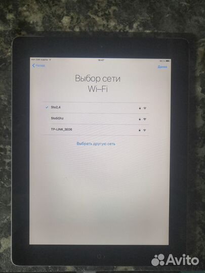 IPad2 a1396 64gb 3G пароль
