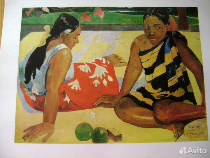 Постеры#Музейные#Шедевры#Германия размер А3