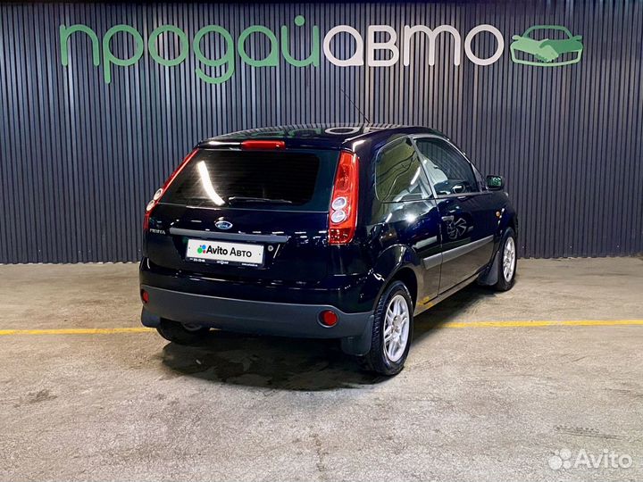 Ford Fiesta 1.4 МТ, 2008, 127 812 км