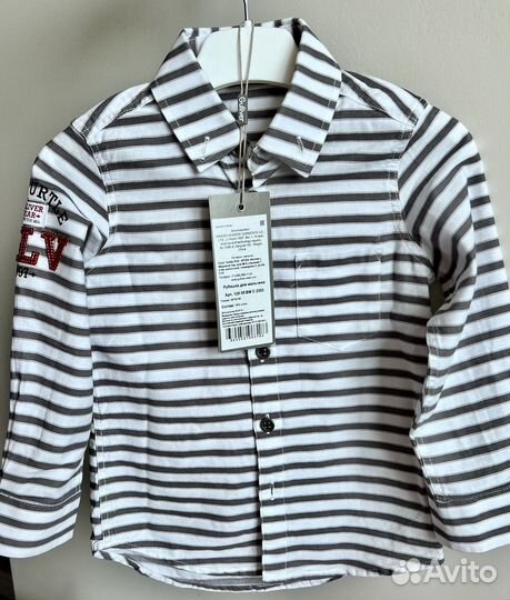 Вещи пакетом на мальчика 2-3 года