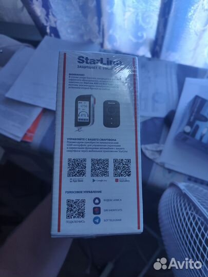 Сигнализация a 93 eco v2 starline