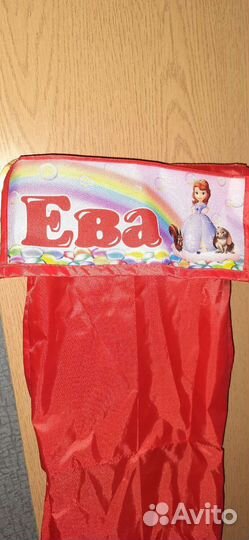 Кармашек в детский сад