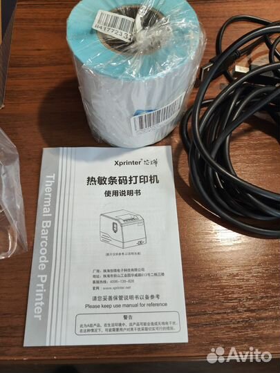 Xprinter XP-365B термопринтер для этикеток