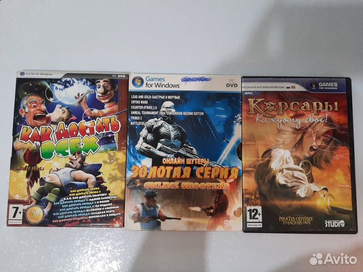 CD/DVD Диски с играми для компьютера