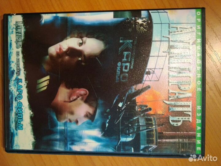 Отечественные военные фильмы