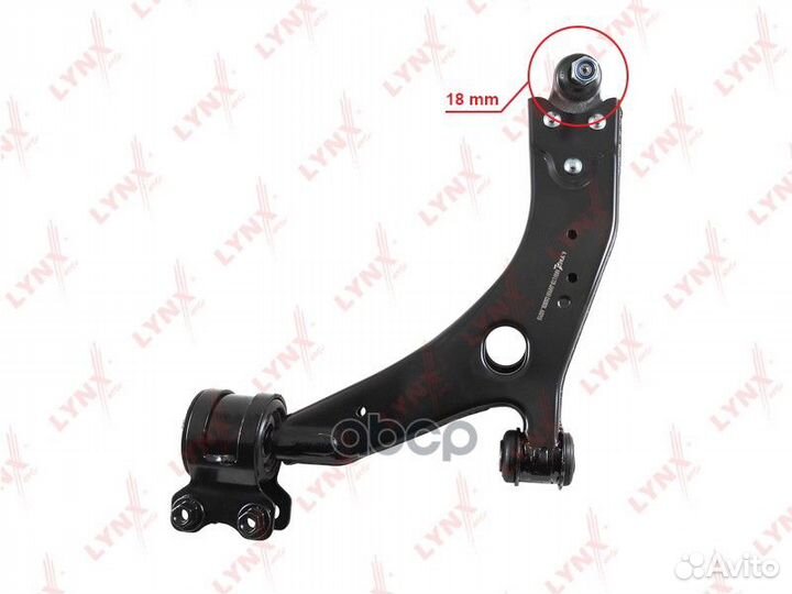 Рычаг подвески нижний перед лев C5093L lynx