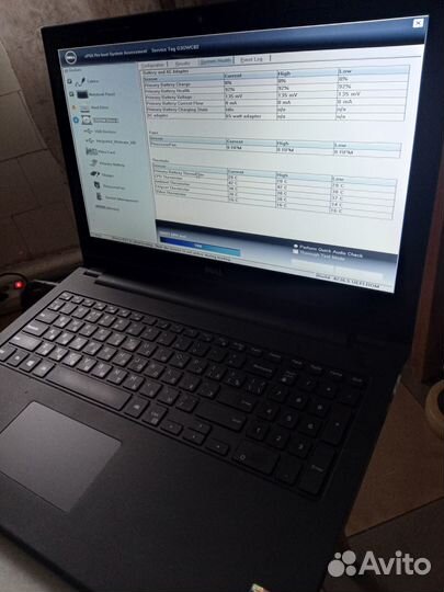 Dell Inspiron 15, 15.6