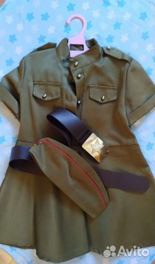 Военная форма для девочки