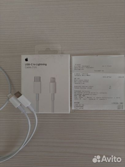 Оригинальная зарядка на iPhone USB-C to Lightning