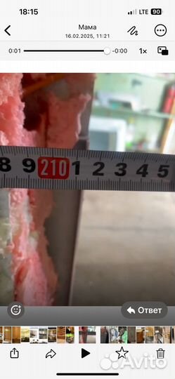 Входная дверь от застройщика пик