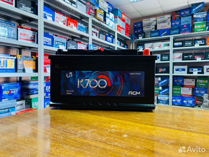Аккумулятор AGM 95 ач 980а Новые Доставка K700