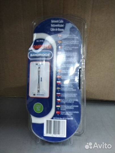 Интернет кабель 10 метров Bandridge