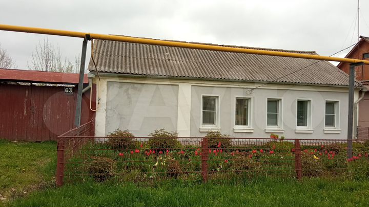 Дом 53 м² на участке 15 сот.