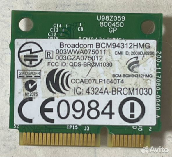 Mini PCI-e WiFi модуль