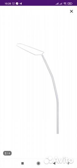 Держатель для балдахина