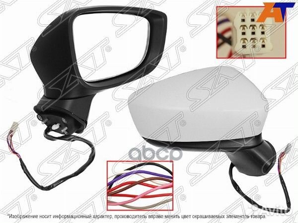 Зеркало mazda 3/axela 13- RH регул-ка, складное
