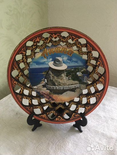 Тарелка декоративная