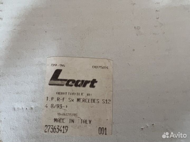 Задний фонарь mercedes E-124