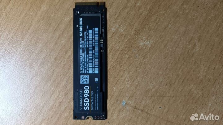 Samsung SSD 980 1тб