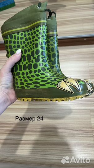 Детская обувь для мальчика