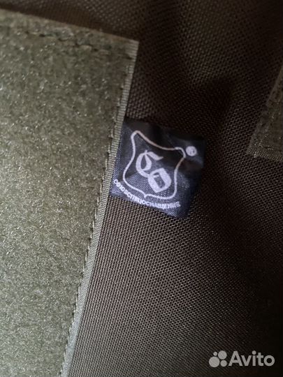 Плитник союзспецоснащение новый