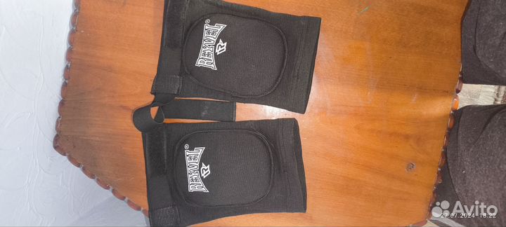 Наколенники