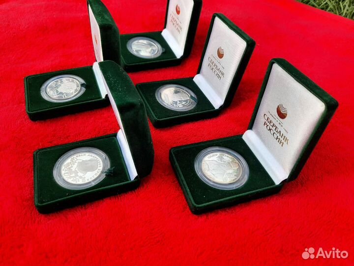 Серебряные монеты. Годовой набор 2х рублевок 1994г