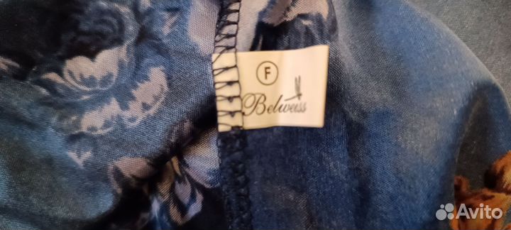 Халат вечерний атлас