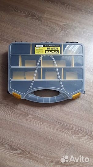 Органайзер