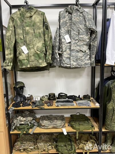 Газовая горелка пьезо Runis