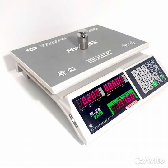 Весы торговые без стойки от 15 до 32 кг с поверкой