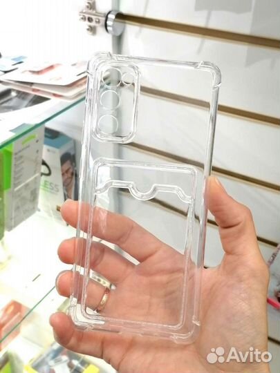 Чехол с картхолдером на Samsung Galaxy S20 FE+плен