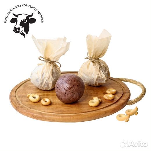 Фермерский козий и коровий сыр