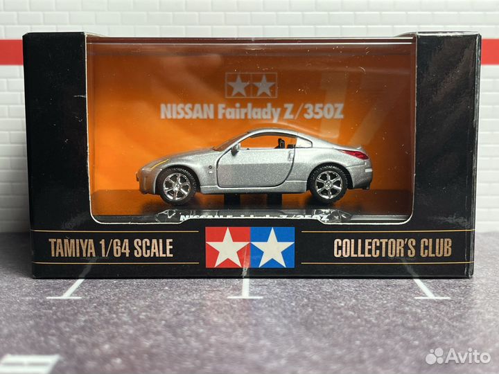 Модель Tamiya 1/64 - Nissan Fairlady Z/350Z