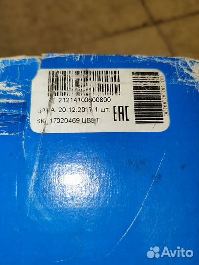 Вал распределительный ваз 21214