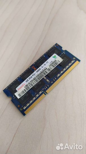 Оперативная память ddr3 4 gb для ноутбука