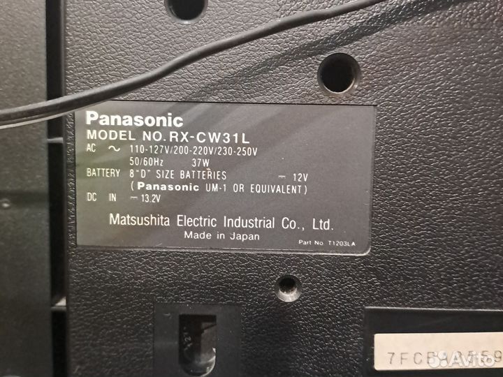 Японский кассетный магнитофон Panasonik RX CW31