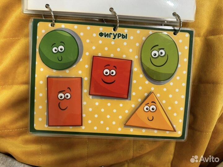 Развивающая книга на липучках